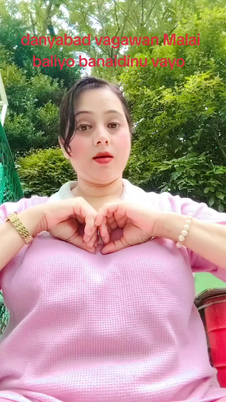 @devibhushal