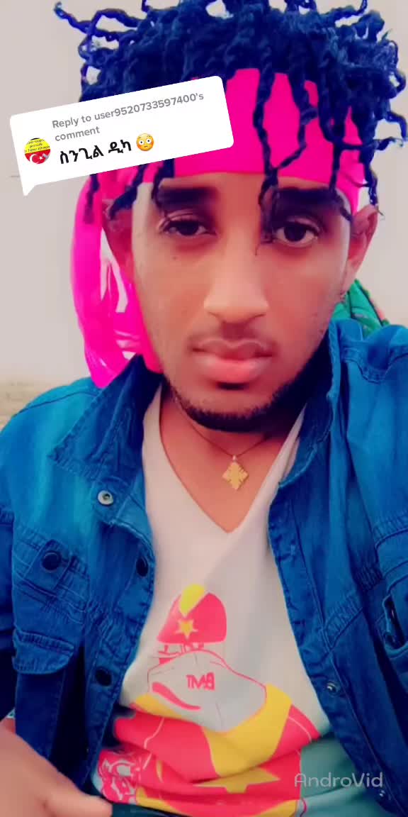 @ራፐሩ ነኝ የሴቶቹ ኣለርጂክ