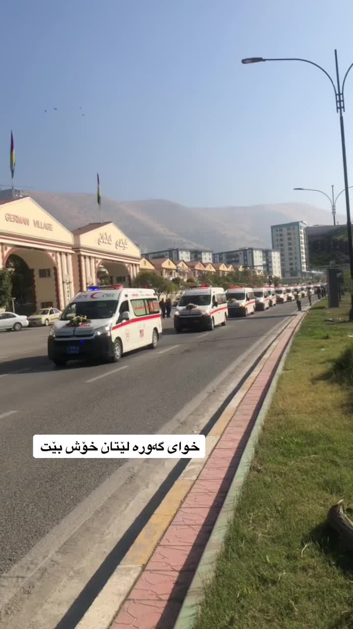 @Hamay Shexhamed