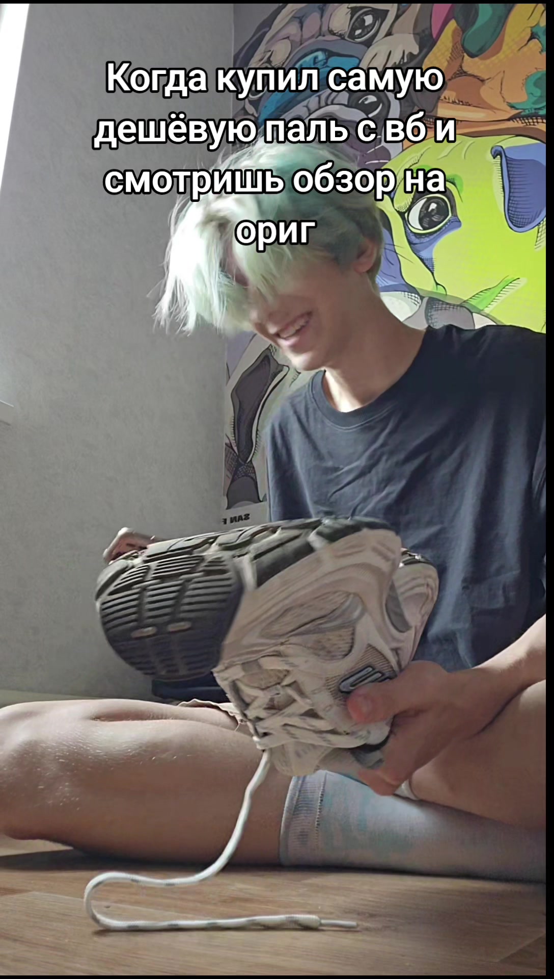 @Hyumba