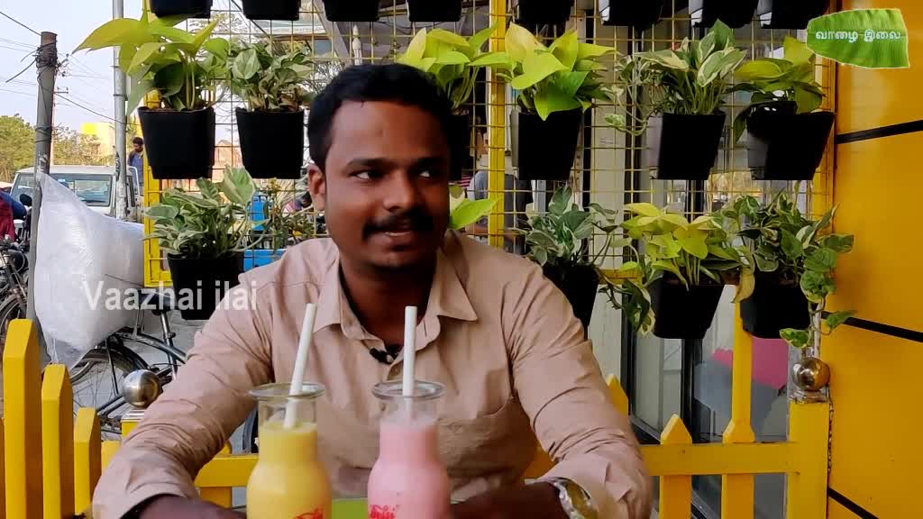 @Nagu