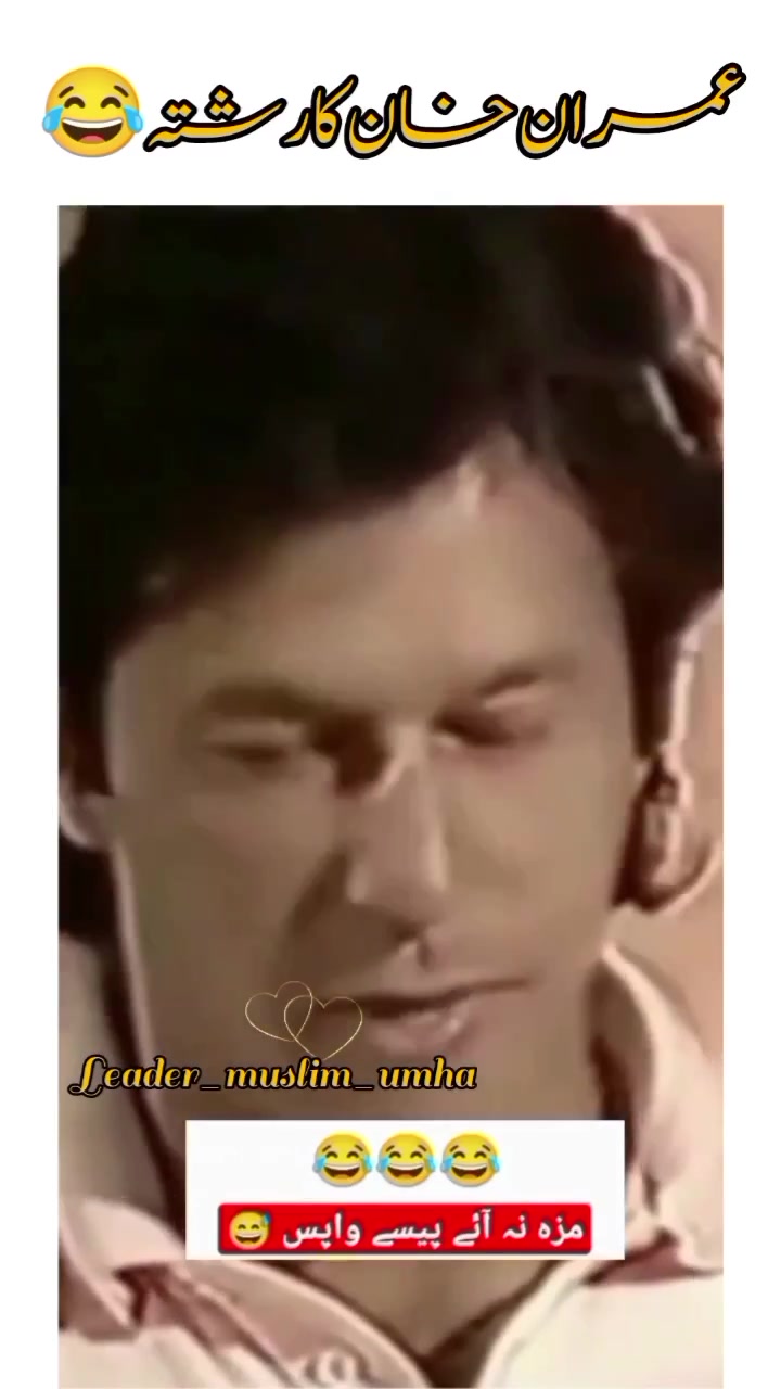 @🔥𝐒𝐇𝐀𝐍𝐈 𝐁𝐀𝐂𝐇𝐀 💔