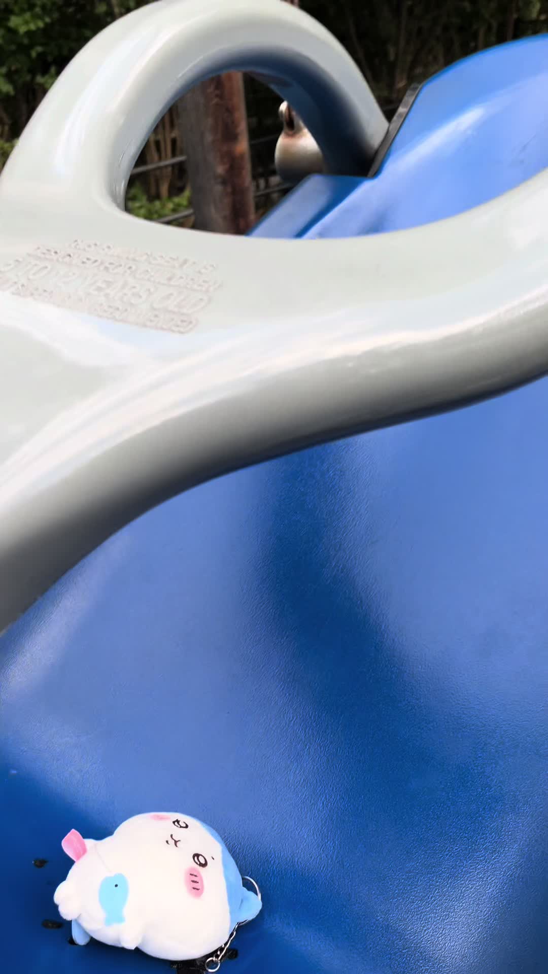@Lu