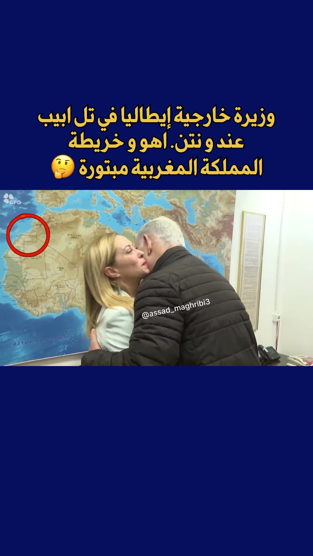 @Anouar2023🇲🇦🇩🇪