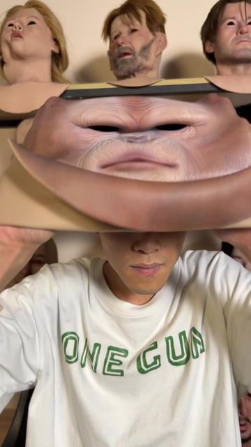 @Creator Mask