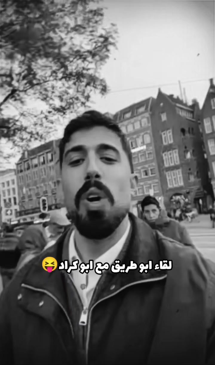 @آحًمًدٍ آلَمًصّمًمً🇸🇾💙