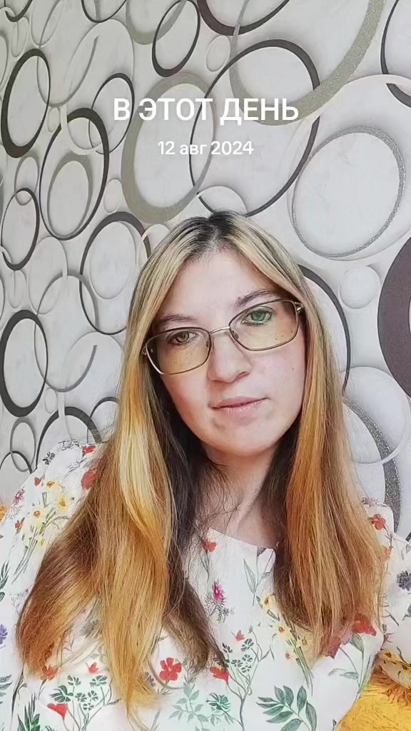 @🇷🇺Надежда🇷🇺