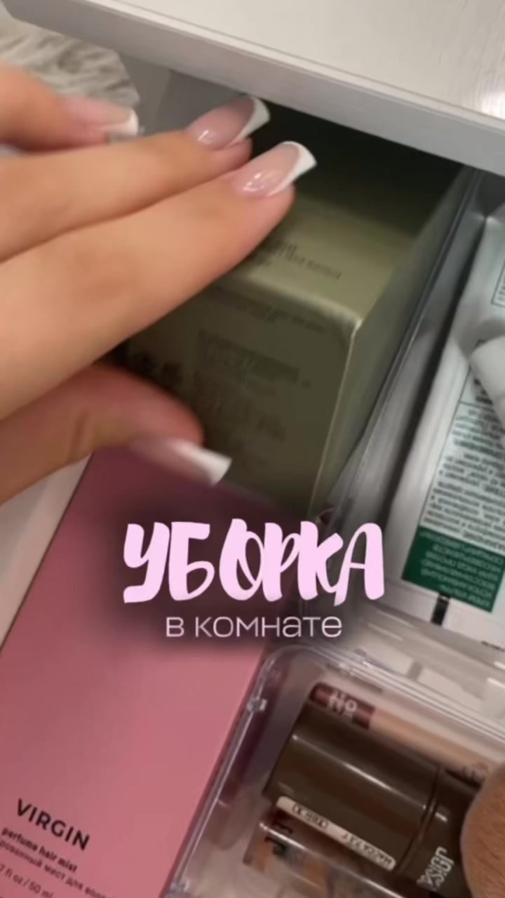 @MAX / тгк: YANKISS👩🏽&zwj;🦱🎀