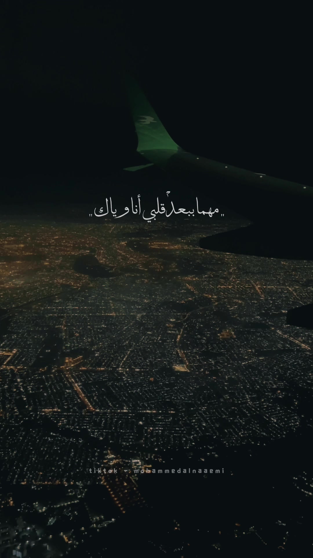 @Mohammed ALnuaimi