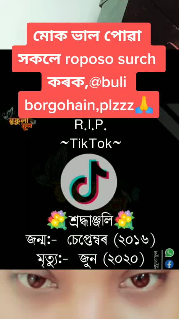 @Buli bor gohain