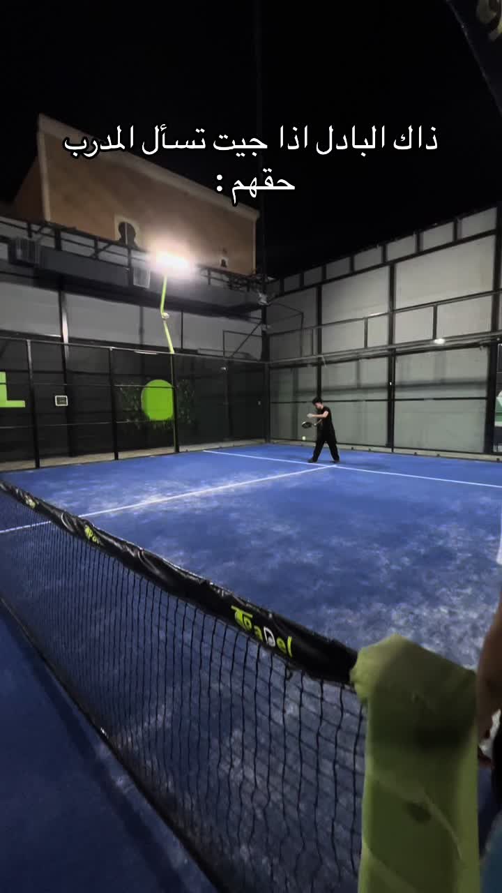 @TPaDel🎾