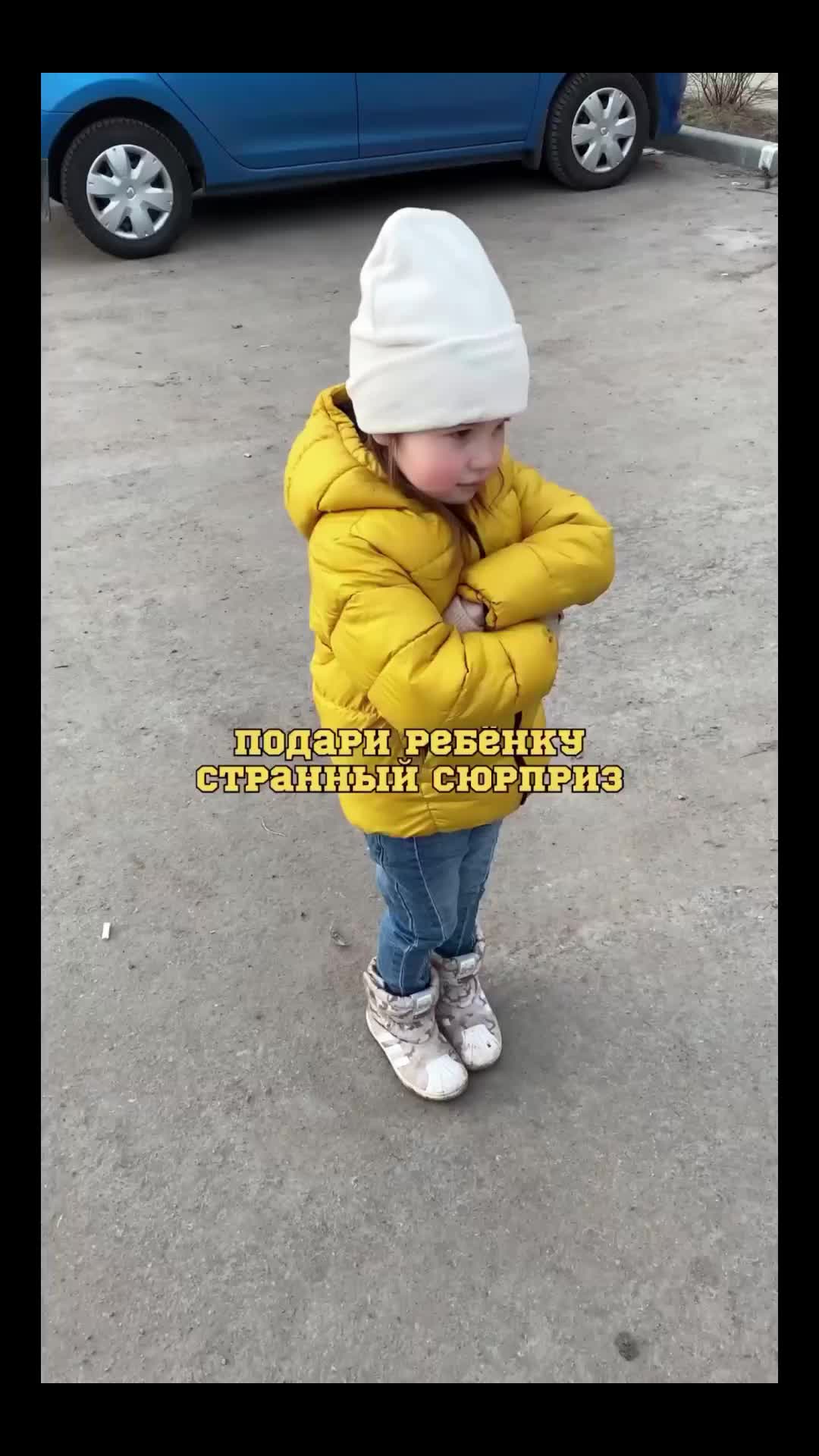 @Кристина У́йманова