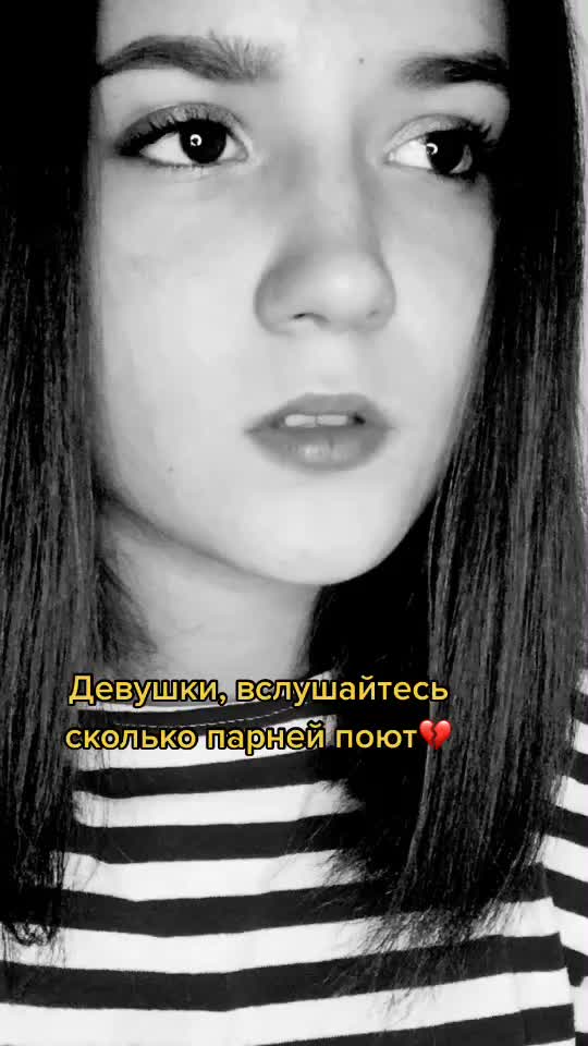 @Продала душу за глазки🤯👀