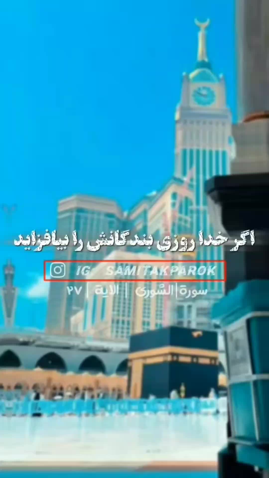 @S