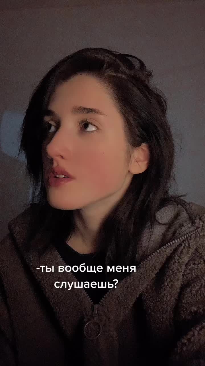@Данка-Баранка