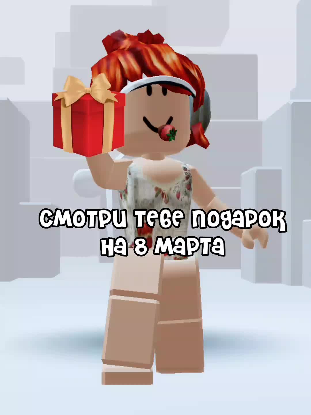 @✨Кейт✨
