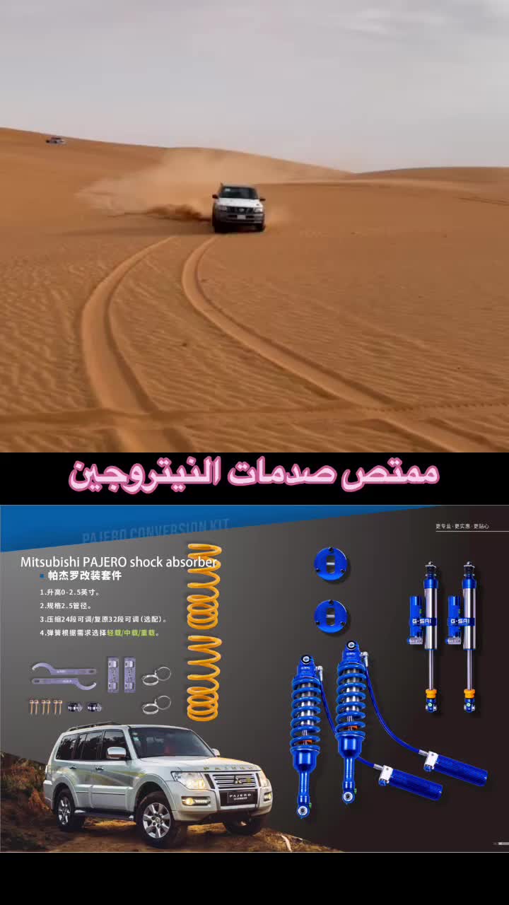 @chineseautoexports