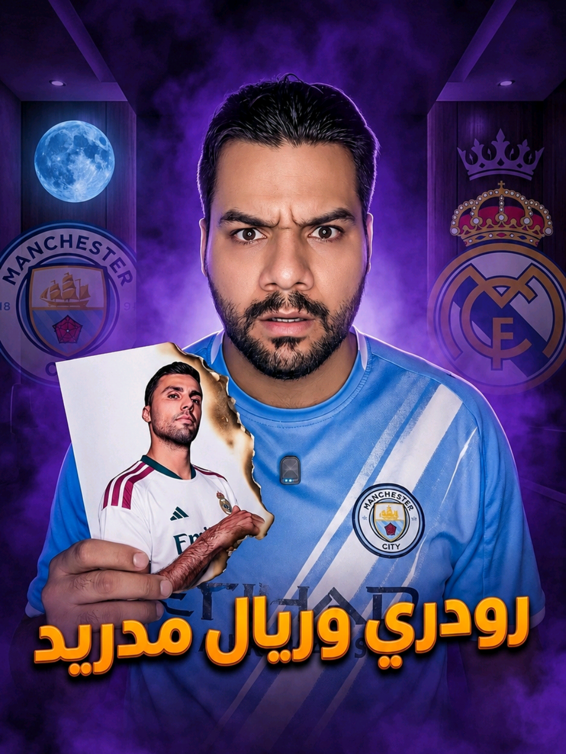@سامي سيتي