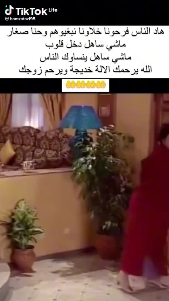 @ْ