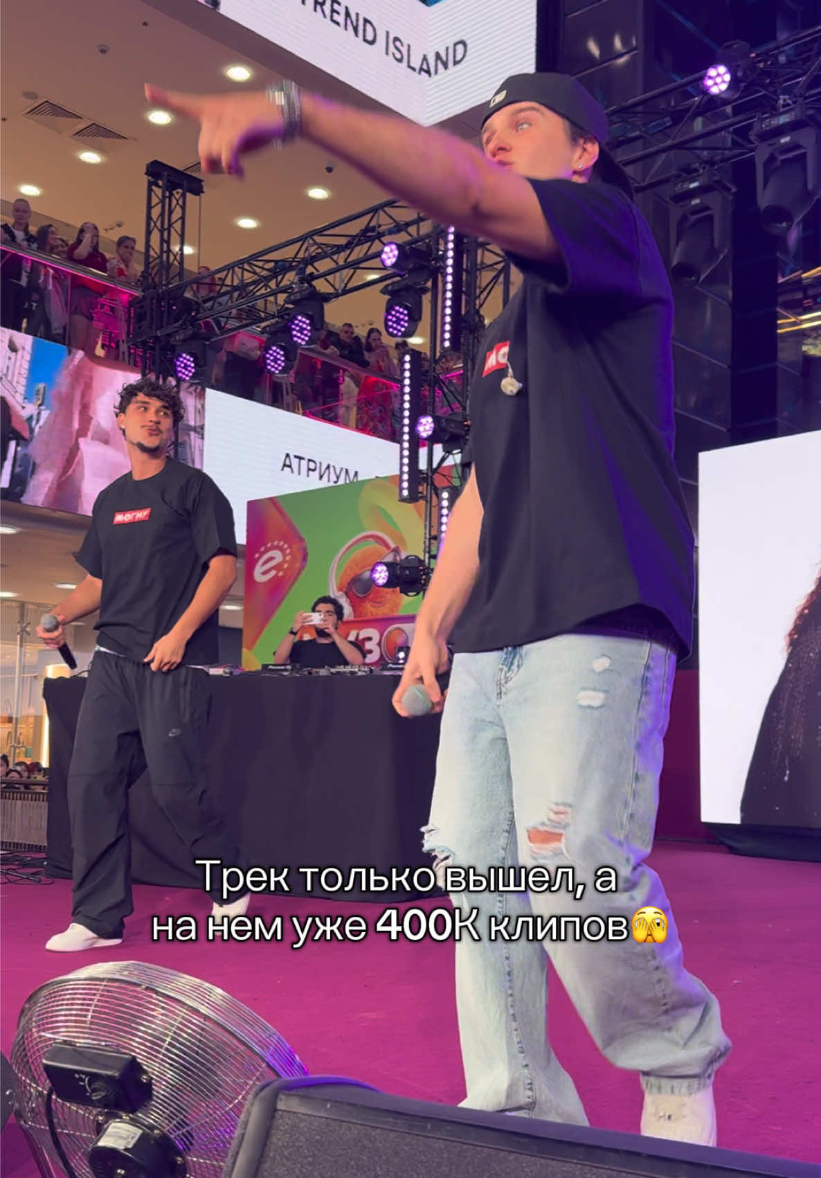 @David Turov
