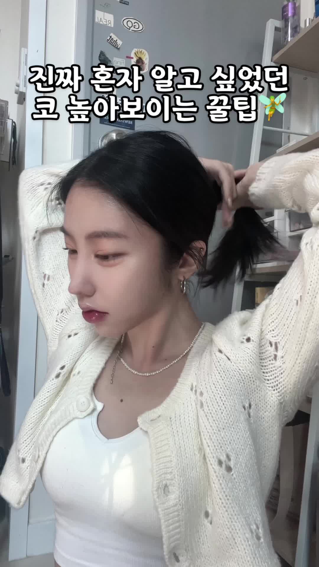 @in__nout