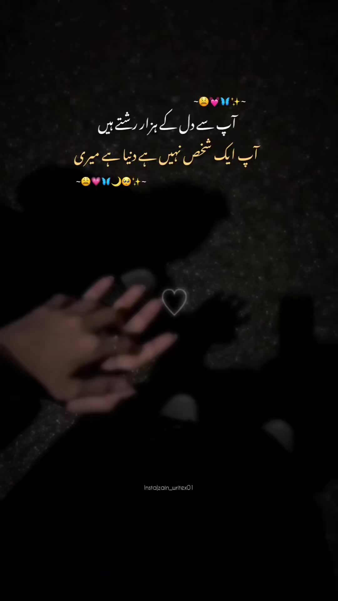 @𝐙 🚩