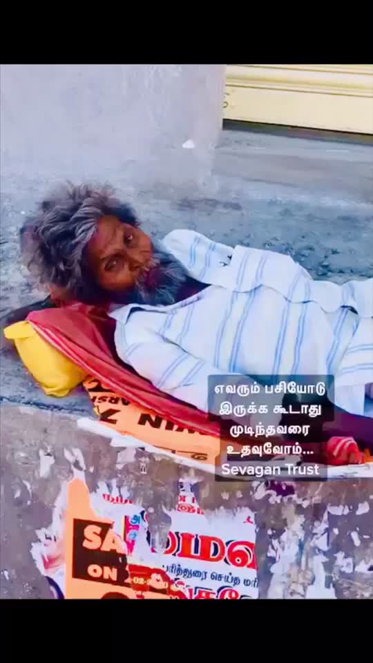 @Sakthivel Thangaraj