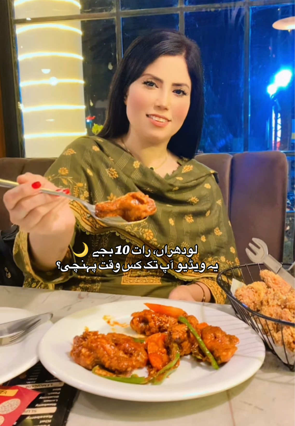 @Hina Bukhari