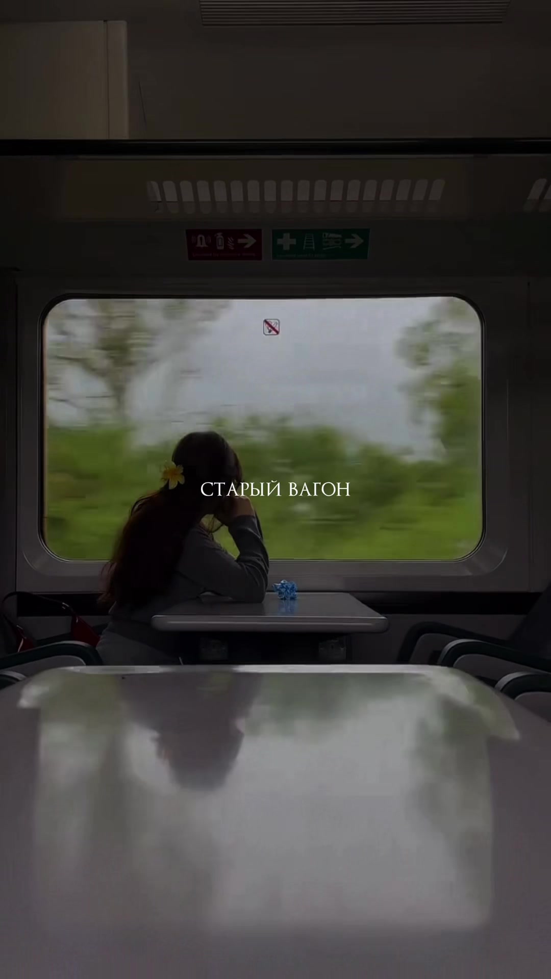 @Эльман