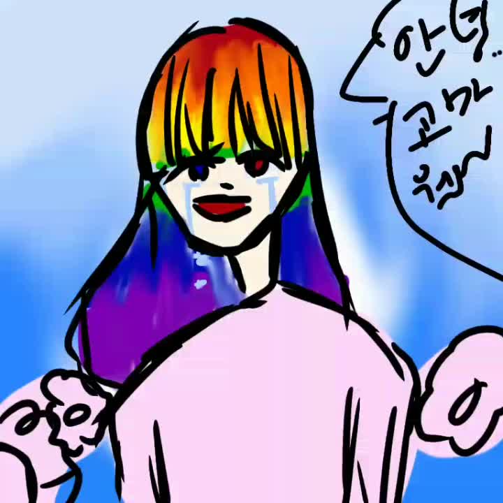 @하이치🌪[회오리의 호흡]🌪
