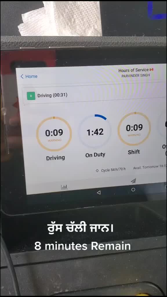 @Parvinder Uppal