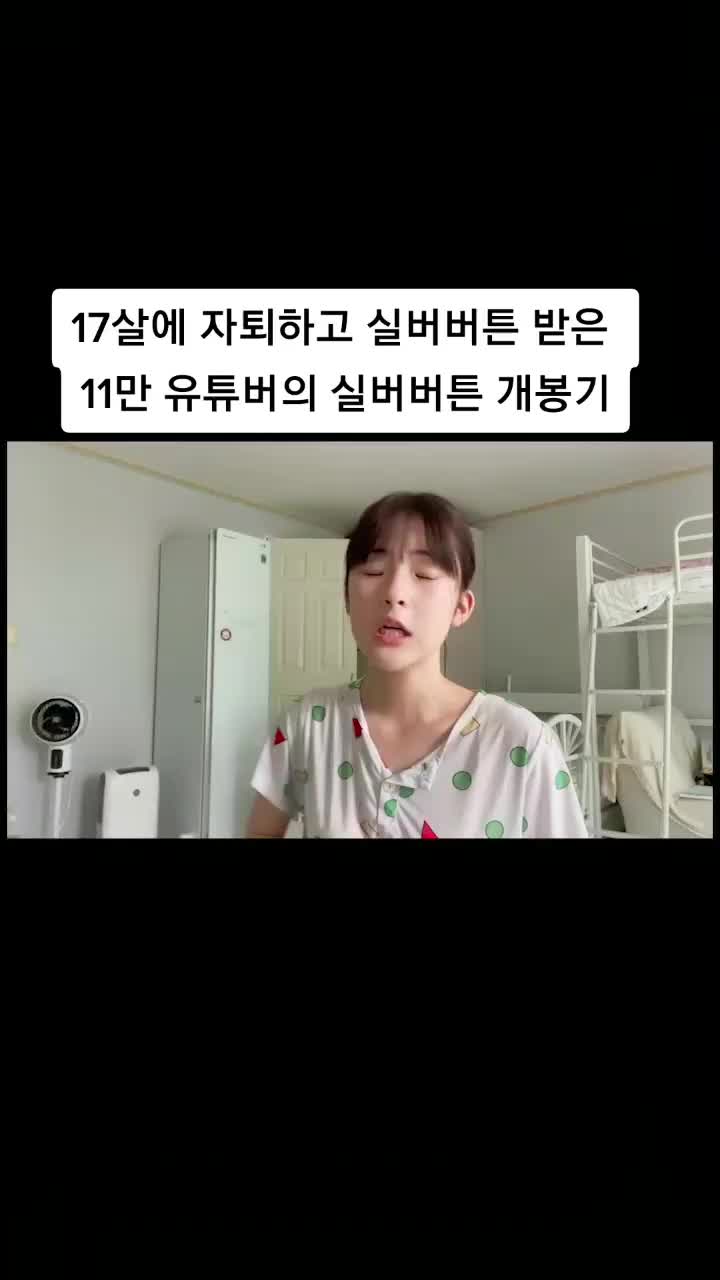 @userfmphsafppo