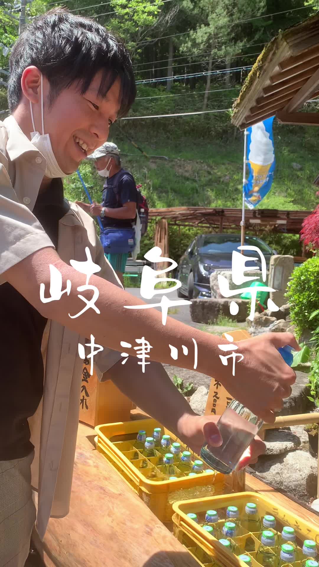 @hiro hiro【東海 旅グルメ】