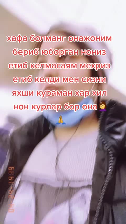 @кадринг билганни кадирдони бол