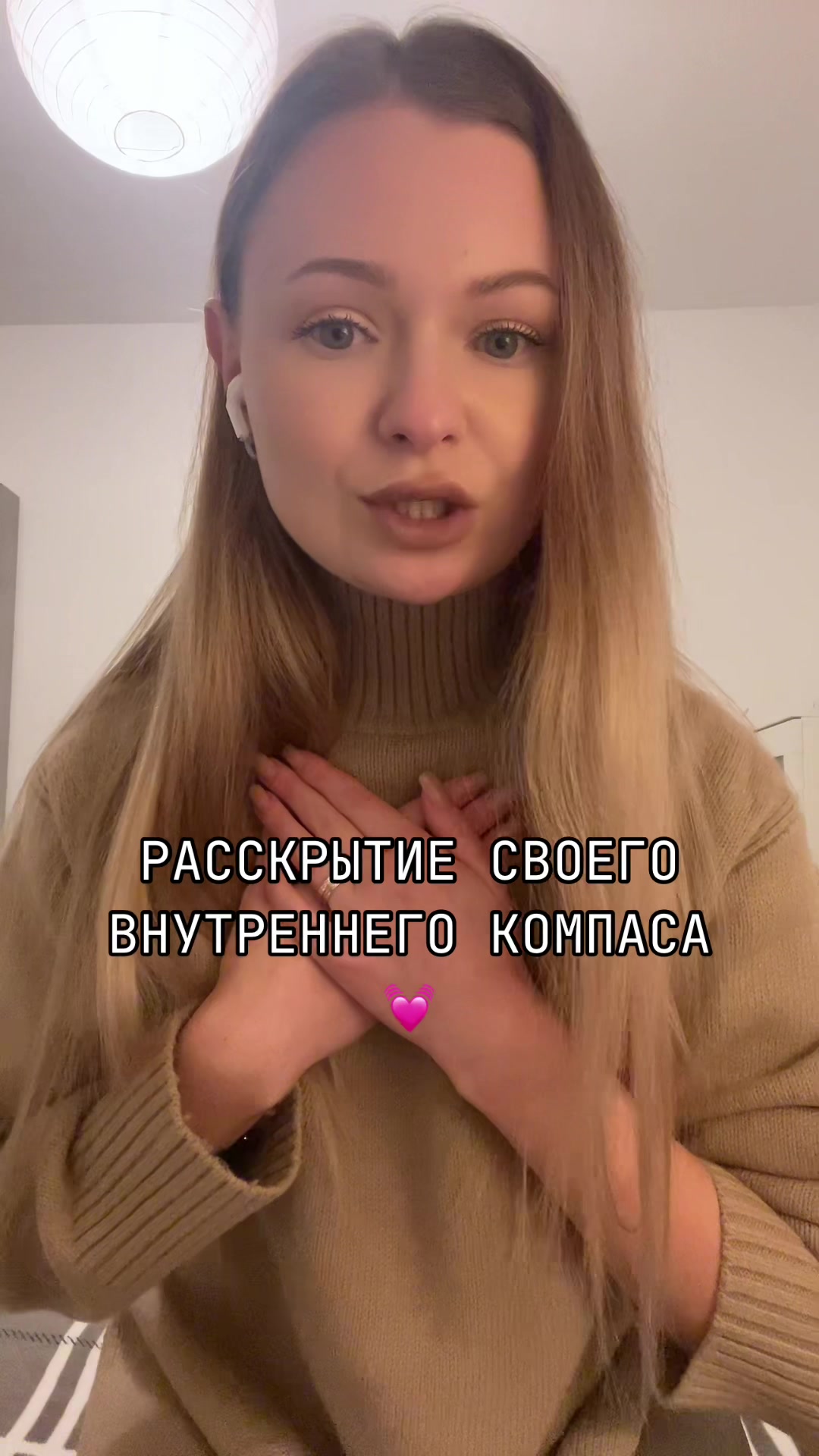 @Rodionova_provodnik