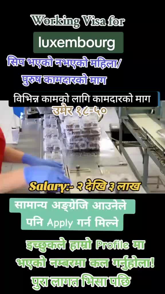 @service