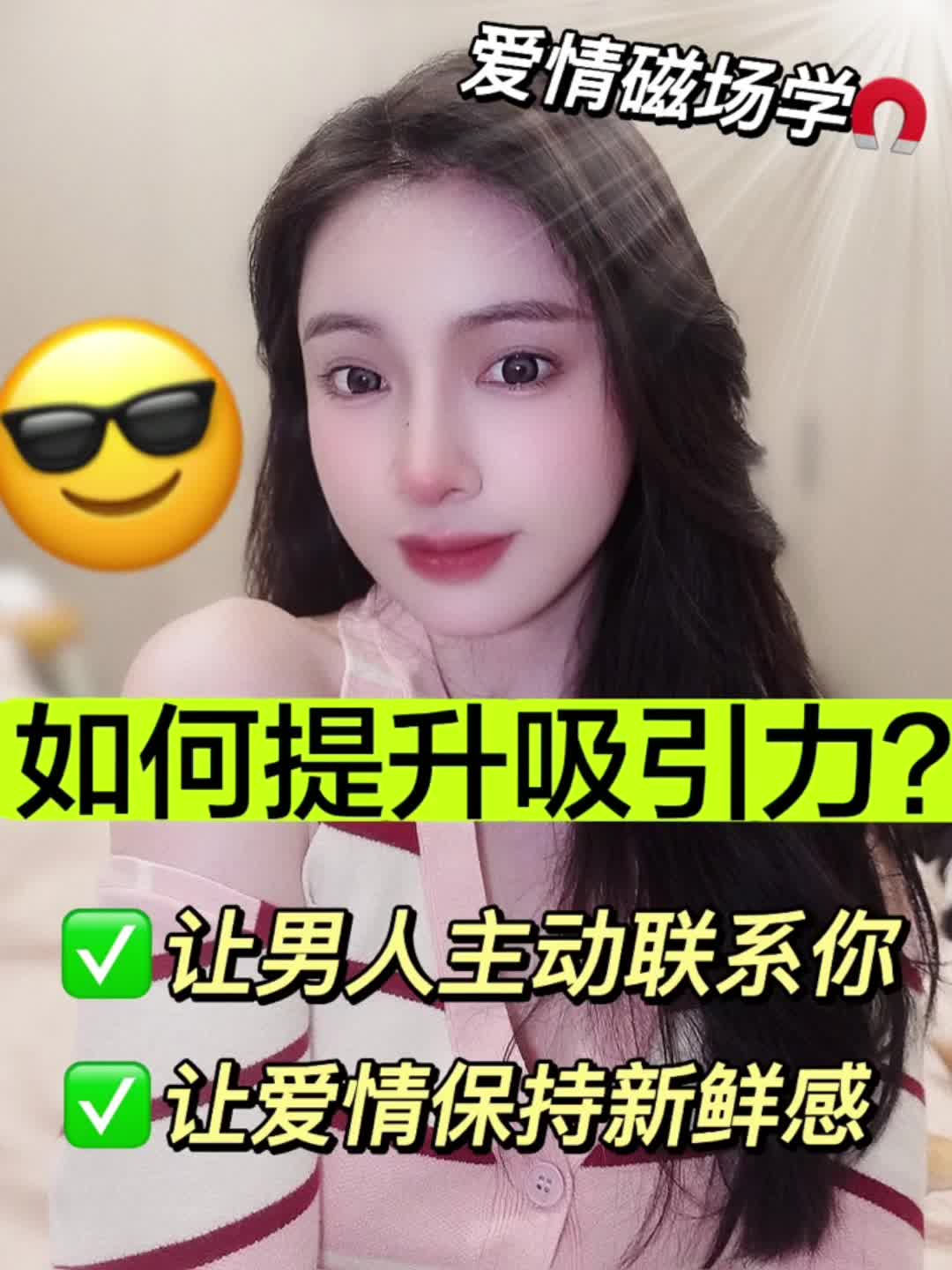 @chouchou413