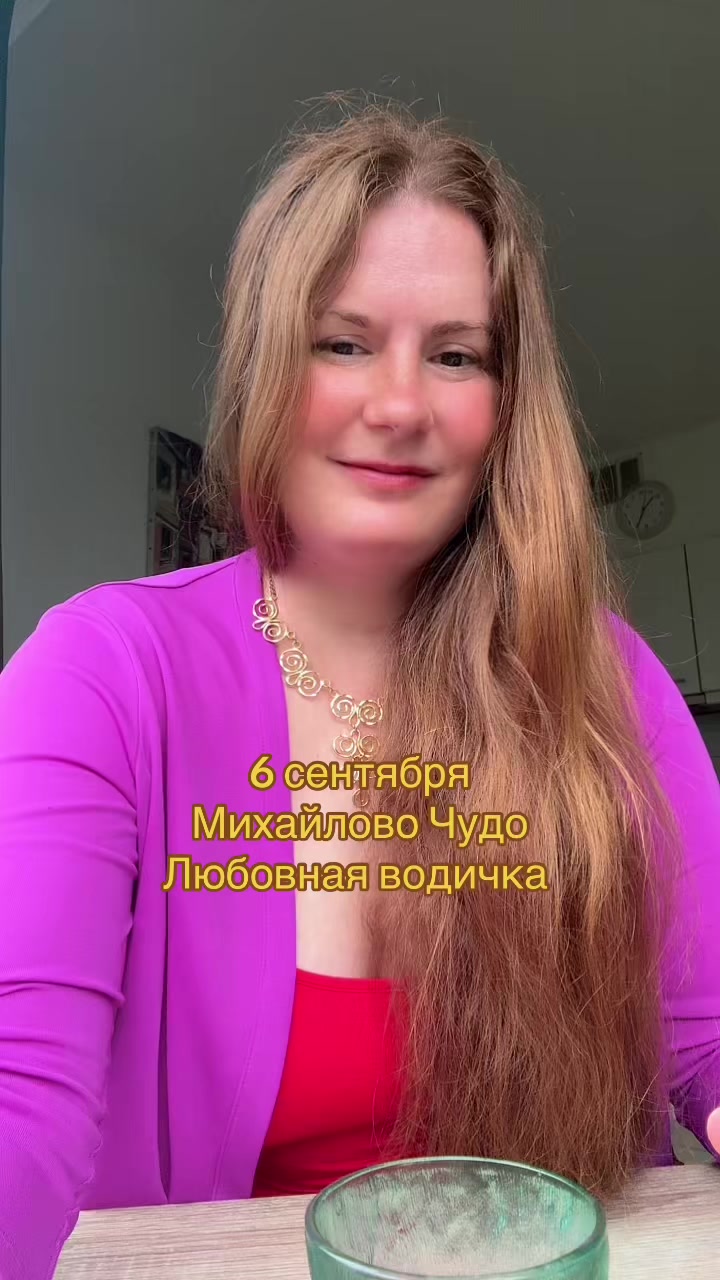@Анастасия Дудинова Doodinova🧡