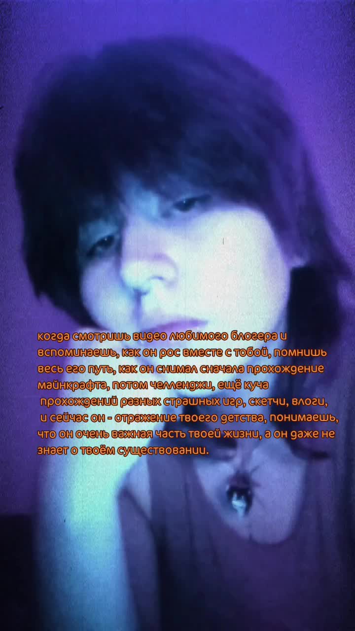 @Harpy@