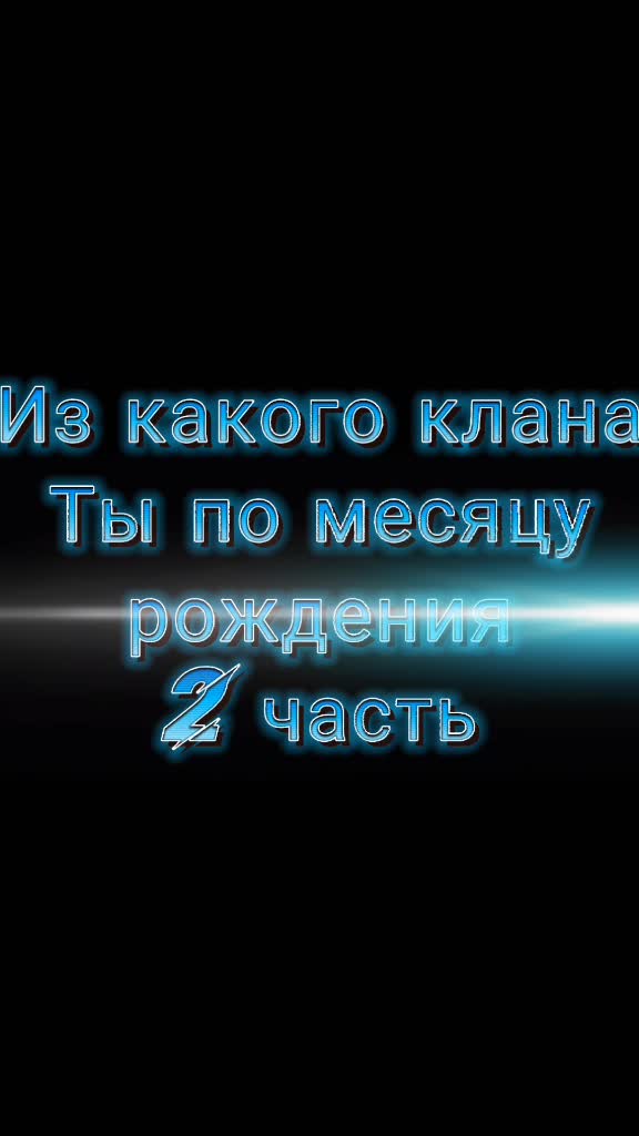 @𝓪𝓼𝓽𝓪