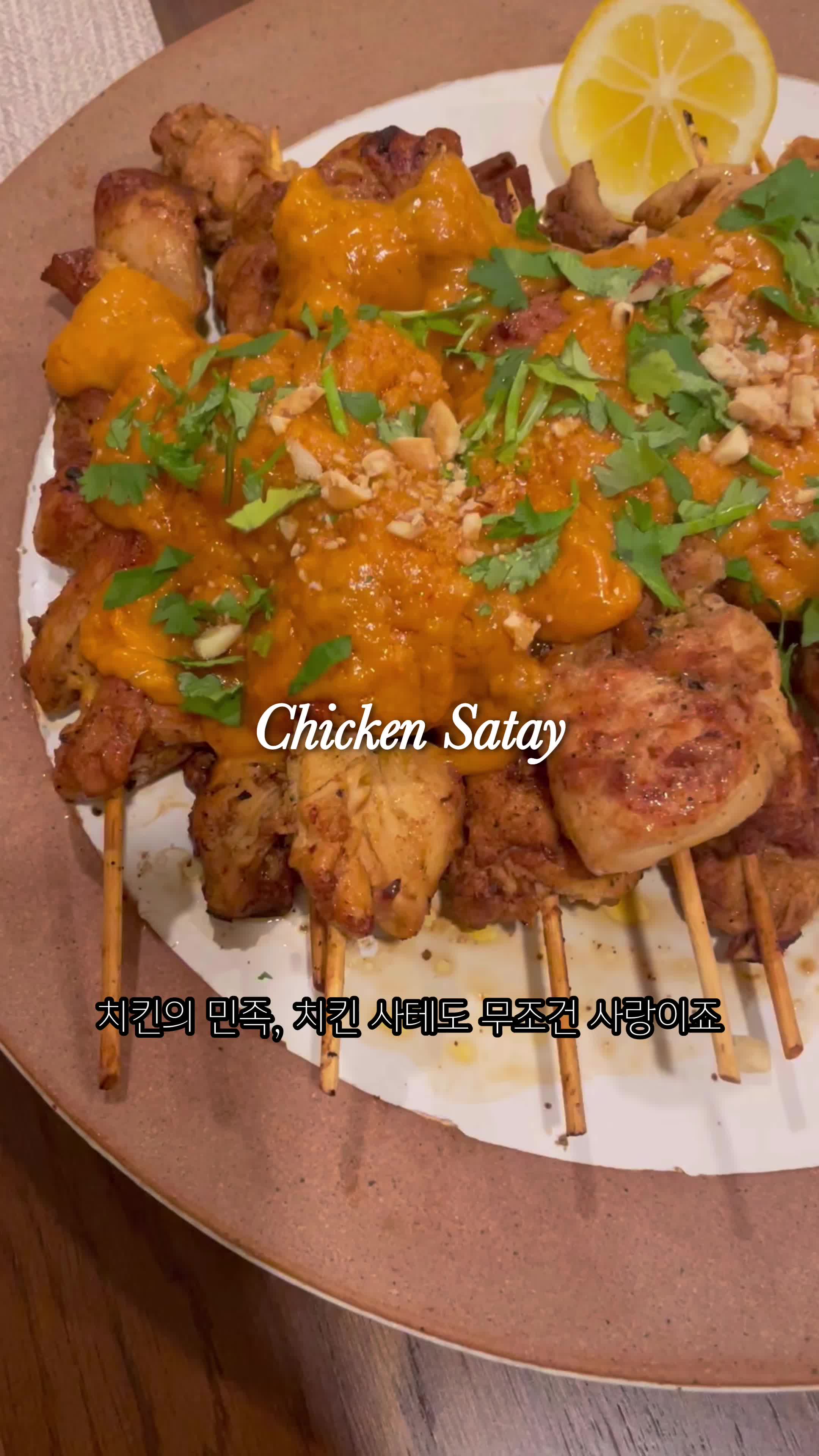 @massivehandcook | 마시브핸드쿡