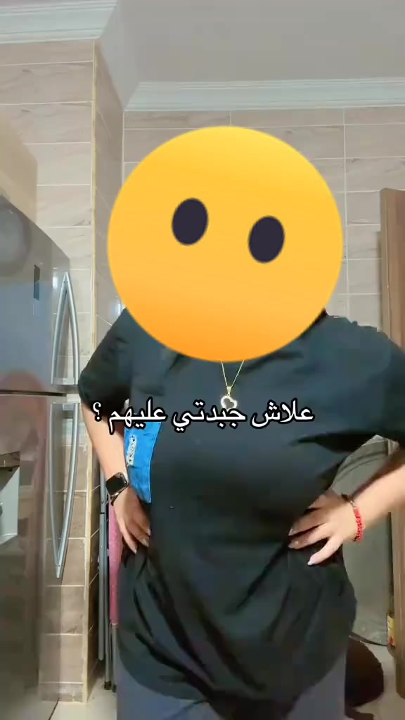 @مجنـᬼ🤪⑅⃝ـᬼونًة_ℂℋᎯ_ℳᎾЅU