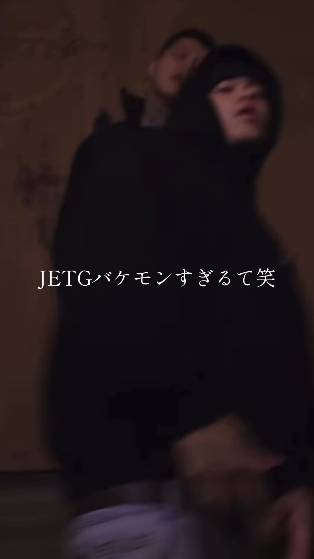 @JETG大好きマン