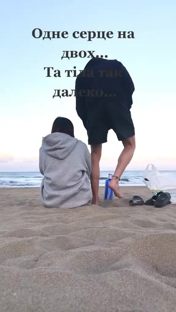 @💛 Діана 💙
