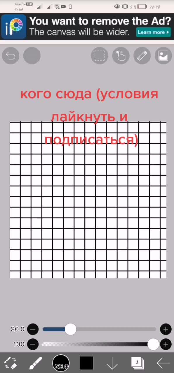 @/Ⲙυⲥⲥυⲥ Ⲅⲩⲥя\