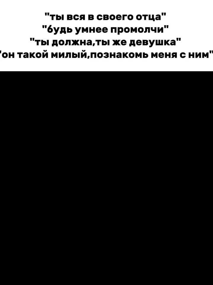 @никусик 🫡
