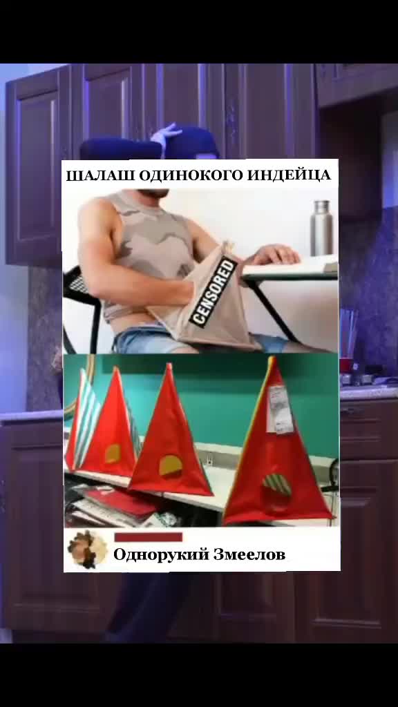 @Yapoteryalakk