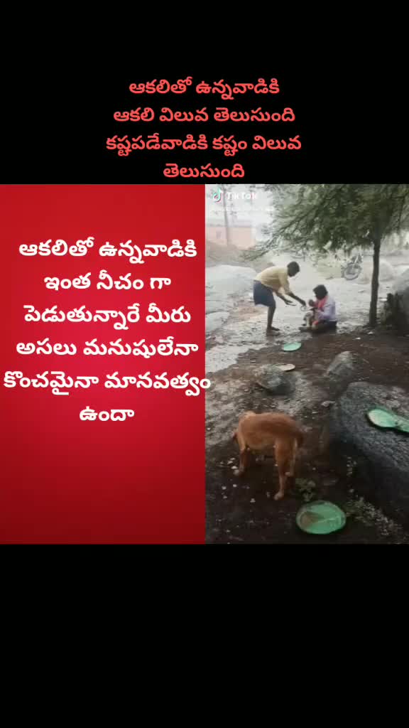 @🌷♥️RK_ANI_KUMARASWAMY🙏🙏💞