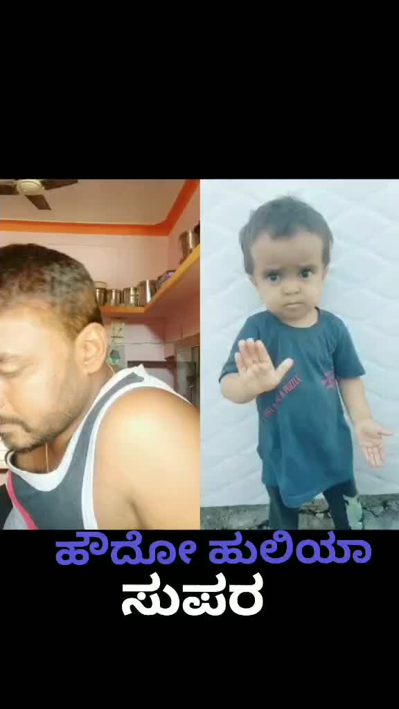 @ಬ್ಲ್ಯಾಕೊಬ್ರಾ ಮಹಾಂತೇಶ
