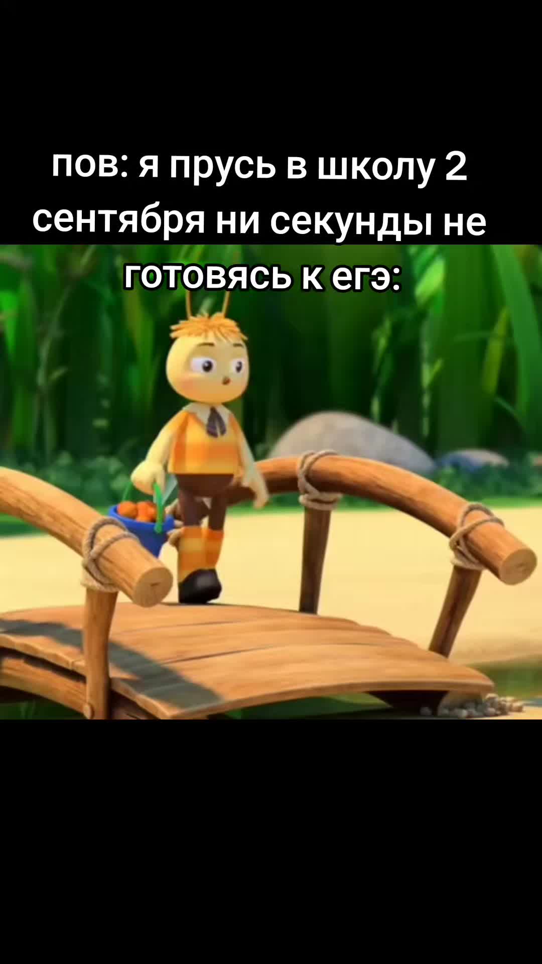 @Нахлебникс🎀 (҂`з&acute;)っ︻デ═一 🔥🥐